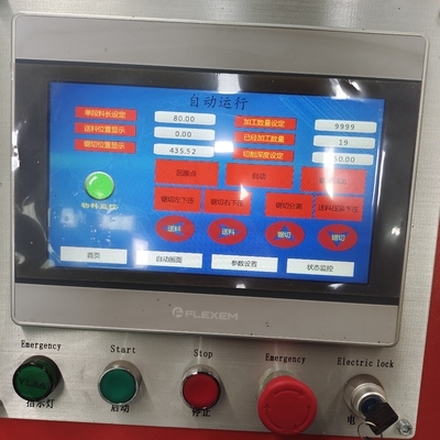 Βιομηχανικό αλουμίνιο μονόκεφαλο CNC κοπή πριονιστήρας μηχανή αυτόματη τροφοδοσία με 500mm πριονιστήρα λεπίδα